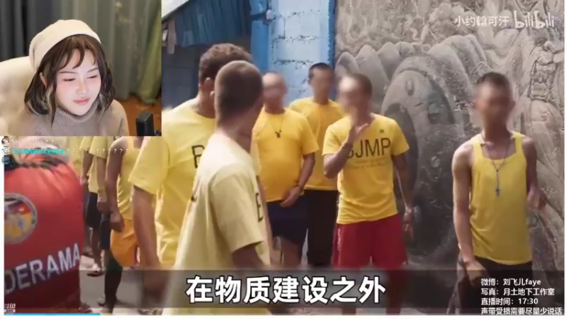 【2022-01-22 20点场】刘飞儿faye：又是周末啦！