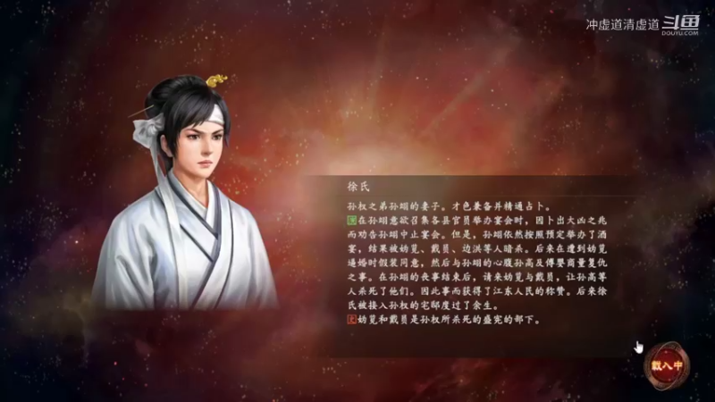 刘璋，人才很少，限制了发展的力量
