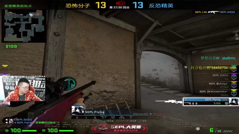 【2022-01-22 00点场】QKA付志海：【QKA】开熬