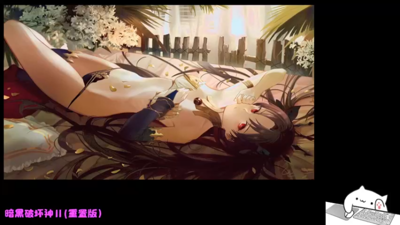 【2022-01-16 20点场】Endmios：steam 游戏（我-测试员-打钱）！！