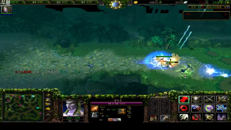 【2022-01-21 21点场】wenshen589：哪有这么容易倒下！