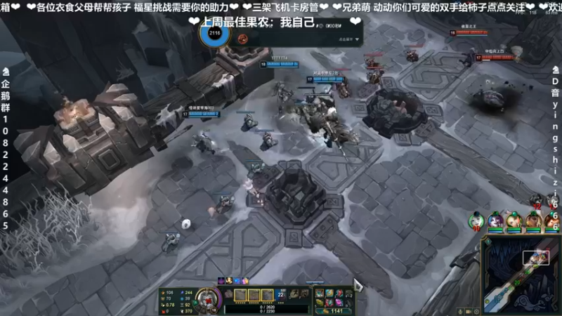 【2022-01-17 23点场】我真的是硬柿子：【萌新导师】榜一竟是我自己。。。
