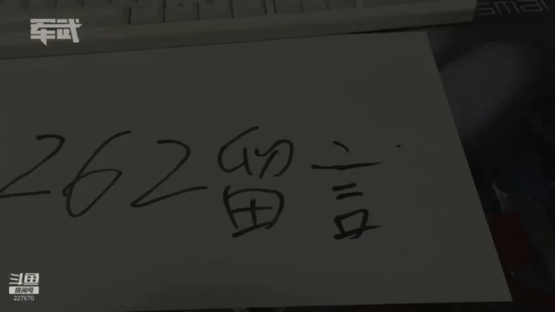 【2022-01-21 23点场】军武直播：亮刃朝鲜 中美曾经的巅峰对决