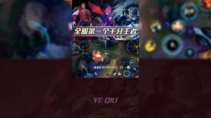 男枪团战惊艳操作