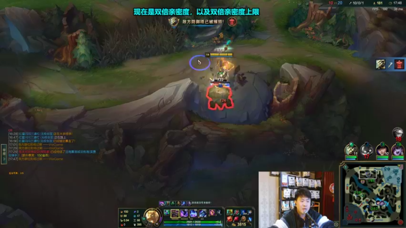 【2022-01-22 01点场】放逐大帝灬：诸位爷里面请~