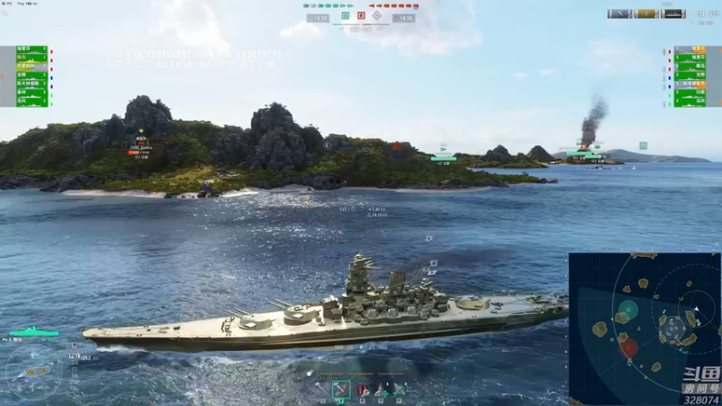 【2022-01-20 18点场】天涯凝望：战舰世界:俄服第一大和!