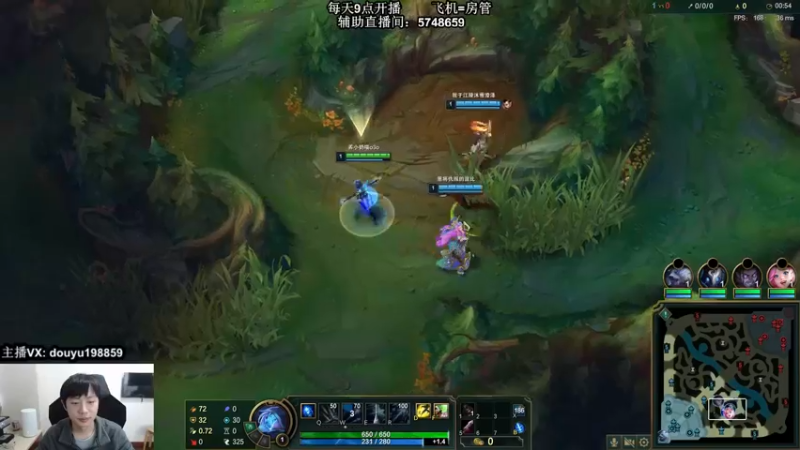 【2022-01-21 13点场】主播阿迎：阿迎：寒冰绝活天花板级别细节拉扯