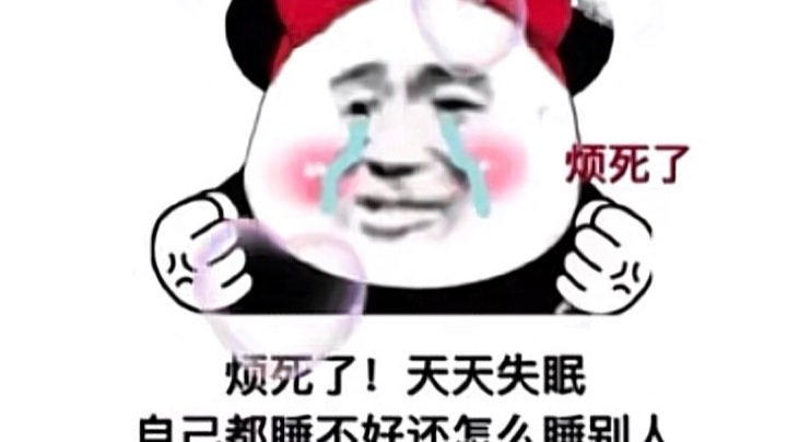 奈雪宝宝坐等个独宠哥哥