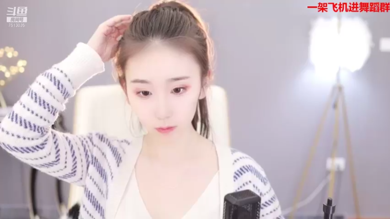 【2022-01-21 22点场】熊小怡呀：2022祝大家天天开心