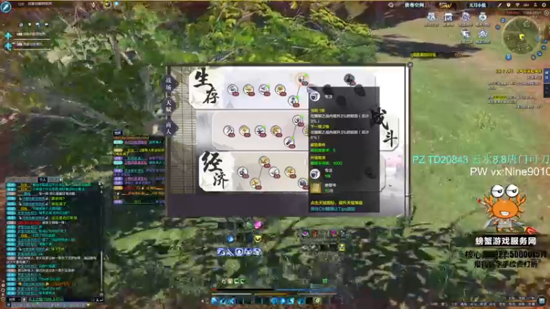 【2022-01-22 15点场】燕徊硯：年前最后一个忙碌的周末！