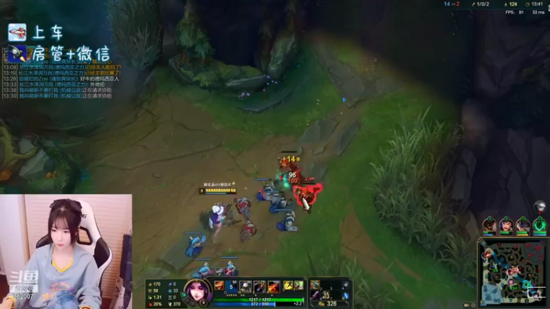 【2022-01-22 20点场】白菇凉：白菇凉:峡谷坐牢有人吗？