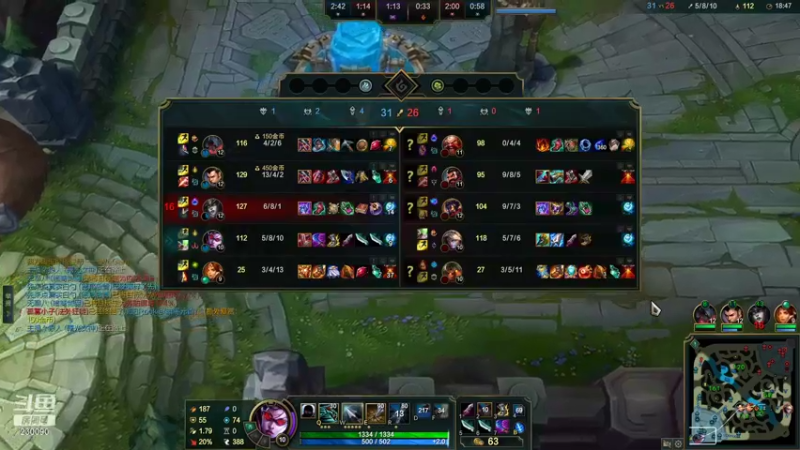 【2022-01-22 18点场】第一神牛丶久久大魔王：戒网石头人 230090