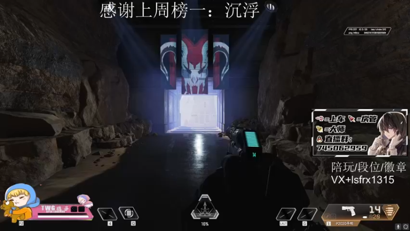 【2022-01-19 02点场】携手很酷：【携某人】又到了你们喜欢的猎杀掉分环节