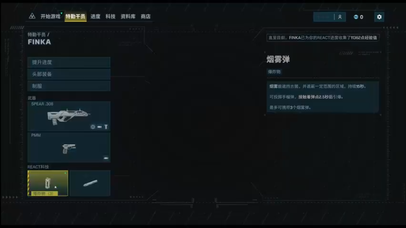 【2022-01-21 22点场】CloudVarlence：马斯特切夫遨游黑楼