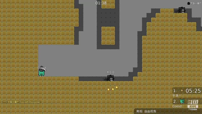 【2022-01-21 22点场】只带丶萌新大佬：这游戏好难 7100484