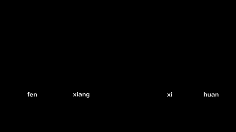 这不是随便乱秀？有手就行？
