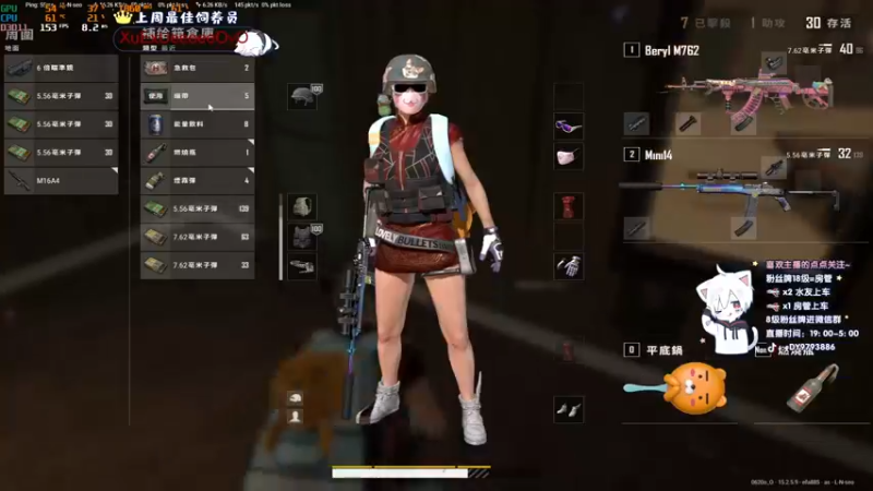 【2022-01-22 02点场】小徐813：轻语集团  千场kd6.0