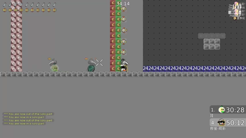 【2022-01-20 17点场】只带丶萌新大佬：这游戏好难 7100484