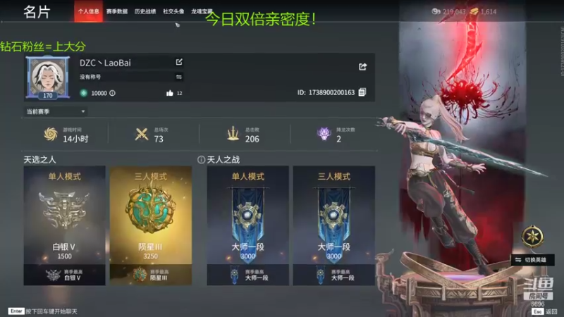 【2022-01-22 15点场】狐狸不太Sao：别骂了我承认我是个瘤子！