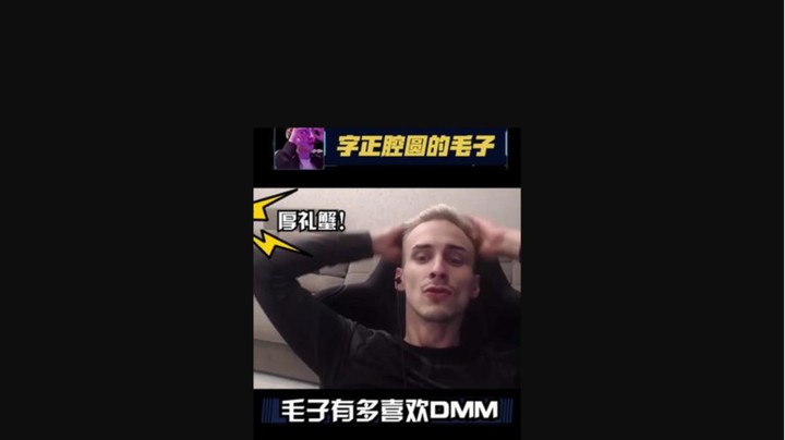 真舒服，针不戳