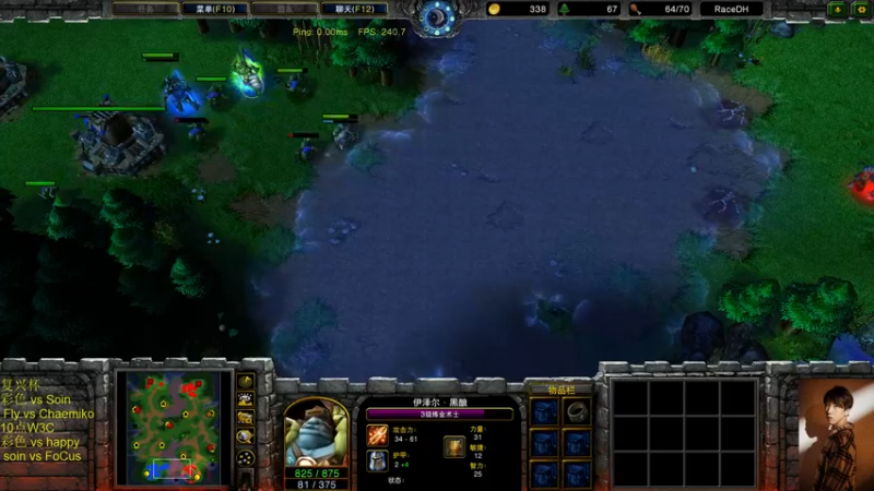 【2022-01-21 17点场】iameer0：【直播】6点复兴杯彩色登场