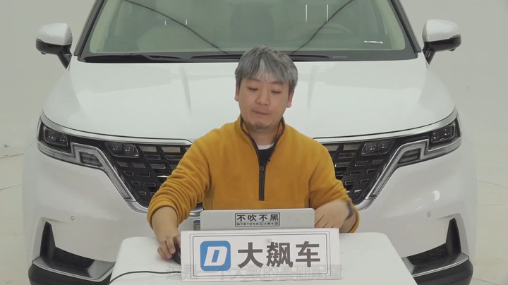 低配足够，高配也值，买起亚嘉华该怎么选？