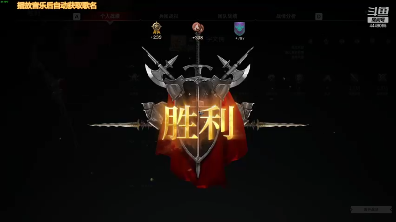 【2022-01-21 12点场】王下丶宇文情：CNC：火铳太刀