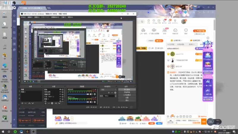 【2022-01-22 01点场】刀疤城丶你41朵小菊花：中单赵信——最强细节展示