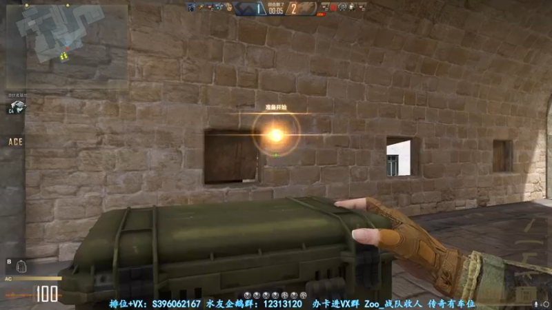 【2022-01-21 18点场】宋狮猴：全国前3，帮打排位