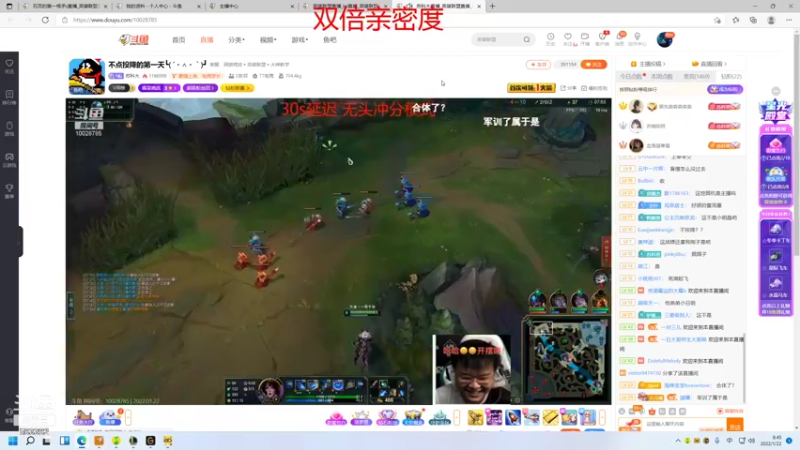 【2022-01-22 08点场】石页的第一根矛s：石页岂是池中物，一遇风云变化龙！