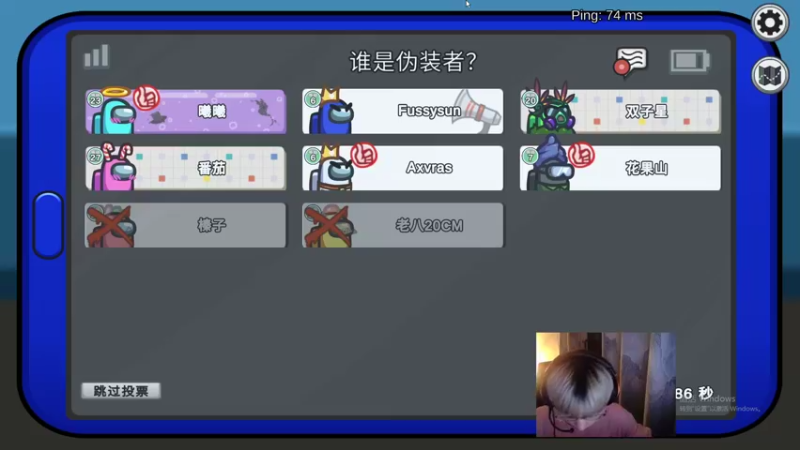 【2022-01-22 02点场】wss1999：天赋决定上限，努力决定下限。