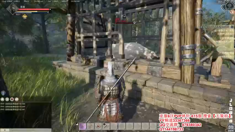 【2022-01-21 20点场】丶月咒：【6服】天策府招人615