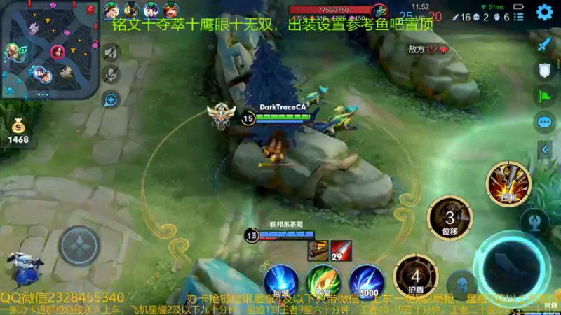 【2022-01-22 15点场】飞总er阿：国服猴子一张办卡永久上车