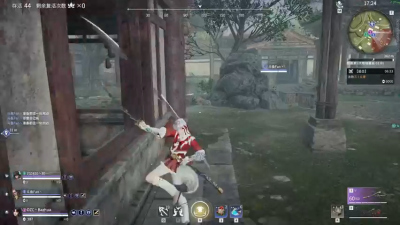 【2022-01-21 14点场】把抓：回来了兄弟们！！！