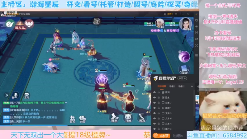 【2022-01-18 21点场】长岛冰茶n：小指挥带你们杀5X