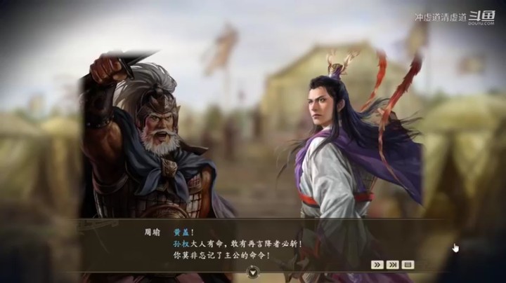 刘璋，派出少数兵力抢攻南中