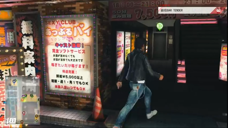 【2022-01-20 16点场】蕉片儿：蕉片儿的游戏时间