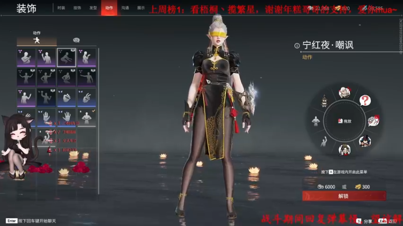 【2022-01-21 11点场】Qf小冷子丶：有车位-颜值天花板！