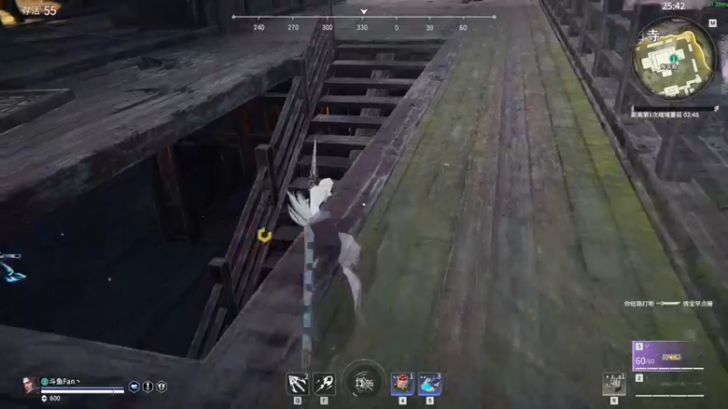 【2022-01-21 22点场】NRK反方向的神：“剑 要远离感情”