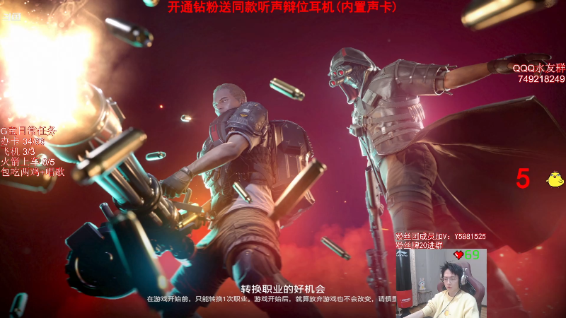 有点意思