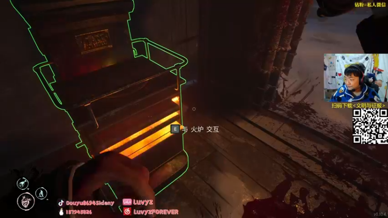 【2022-01-22 00点场】Sideny蛇：【8694】春节倒计时咯！~