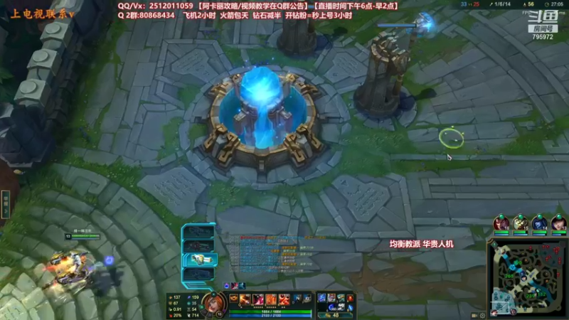 【2022-01-21 22点场】Akl托尼老师：世界顶尖阿卡丽：纯肉炼金罐，宝珠创始人！