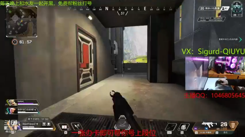 【2022-01-21 21点场】睿智的阿聪QVQ：有没有一起开黑的兄弟啊~