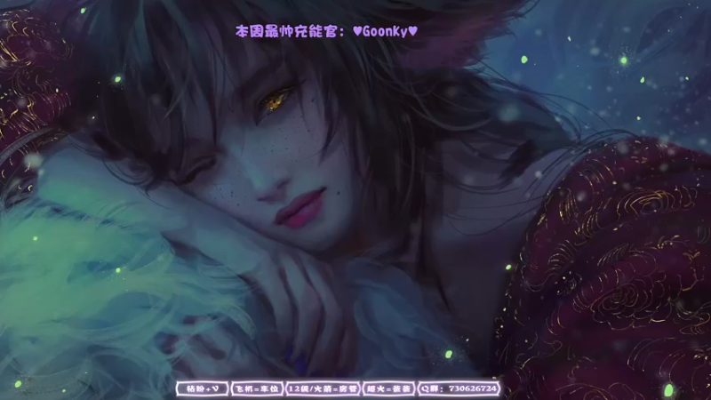 【2022-01-19 17点场】东方不败Athena：剧情向の东方