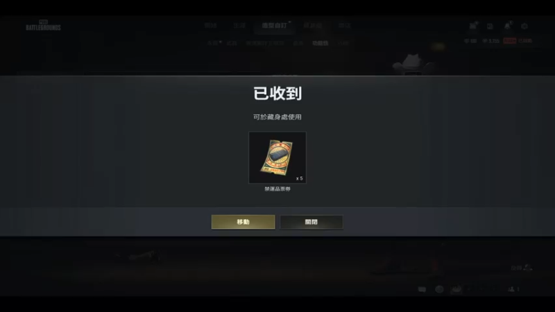 【2022-01-22 17点场】Zz科0丷o：Zz 科：梦想与远方