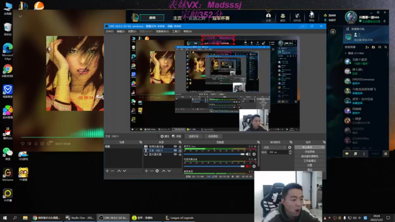 【2022-01-22 20点场】暗夜猎手光头强：第一vn：杀疯了 杀疯了！