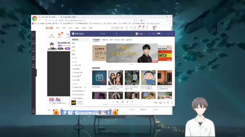 【2022-01-21 21点场】功夫鱼er：[鱼]:主机狼人杀天花板 12点战神4