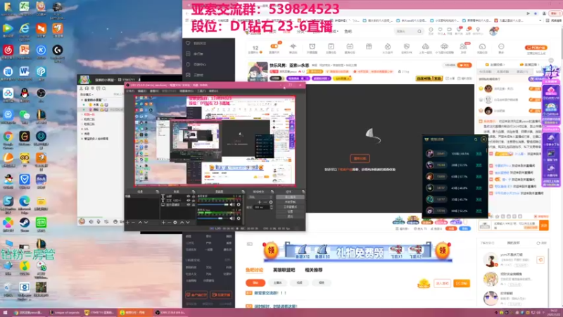 【2022-01-22 14点场】凉风亚索yasuo：快乐风男：亚索or永恩