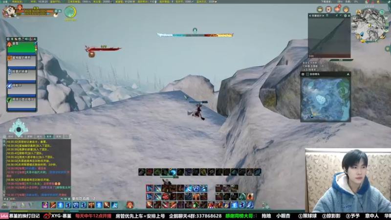 【2022-01-22 16点场】慕堇丶：周末有头！竞技时间到！