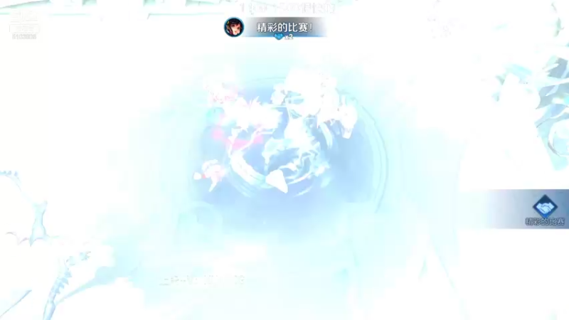 【2022-01-22 12点场】Fly高一刀：高一刀： 认真很厉害